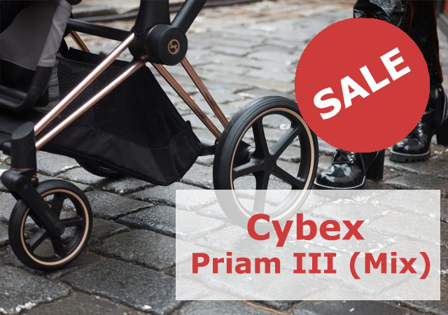 cybex priam 2019 sale