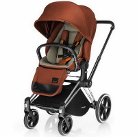 Cybex Priam Lux