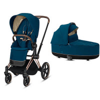 Cybex Priam III 2 1 Mountan Blue