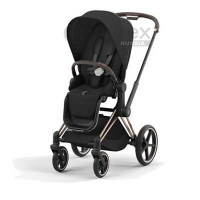 Cybex priam rose best sale