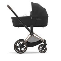 Cybex Priam IV