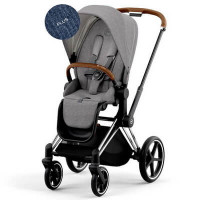 Cybex priam platinum manhattan grey hotsell