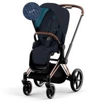 Cybex new priam online