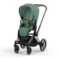 Cybex platinum priam rose gold online