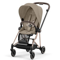 Cybex mios 2019 rose gold hotsell