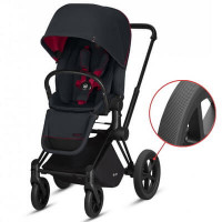 Cybex priam 2025 lux all terrain