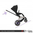 Детская коляска Cybex e-Priam IV (прогулочная) - дополнительное фото 2