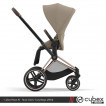 Cybex Priam IV 