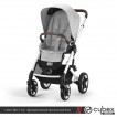 Cybex Talos S Lux “2-в-1” - дополнительное фото 8